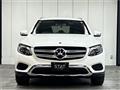 2018 Mercedes-Benz GLC-Class