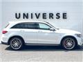 2018 Mercedes-Benz GLC-Class