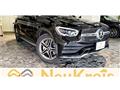 2021 Mercedes-Benz GLC-Class