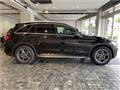 2021 Mercedes-Benz GLC-Class