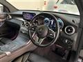 2021 Mercedes-Benz GLC-Class