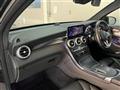 2021 Mercedes-Benz GLC-Class