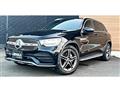 2021 Mercedes-Benz GLC-Class