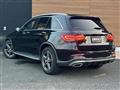 2021 Mercedes-Benz GLC-Class