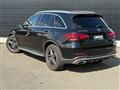 2021 Mercedes-Benz GLC-Class