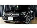 2021 Mercedes-Benz GLC-Class