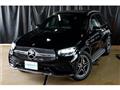2021 Mercedes-Benz GLC-Class
