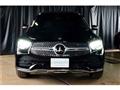 2021 Mercedes-Benz GLC-Class