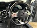 2021 Mercedes-Benz GLC-Class