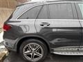 2021 Mercedes-Benz GLC-Class