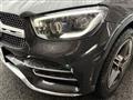 2021 Mercedes-Benz GLC-Class