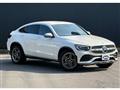 2021 Mercedes-Benz GLC-Class