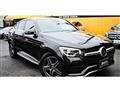 2021 Mercedes-Benz GLC-Class