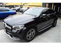 2021 Mercedes-Benz GLC-Class