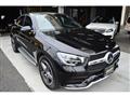 2021 Mercedes-Benz GLC-Class