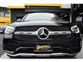 2021 Mercedes-Benz GLC-Class