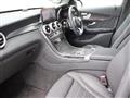 2021 Mercedes-Benz GLC-Class