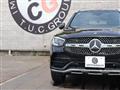 2021 Mercedes-Benz GLC-Class