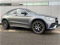 2021 Mercedes-Benz GLC-Class