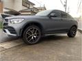 2021 Mercedes-Benz GLC-Class