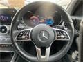 2021 Mercedes-Benz GLC-Class
