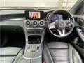 2021 Mercedes-Benz GLC-Class
