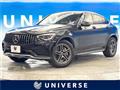 2021 Mercedes-Benz GLC-Class