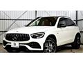 2021 Mercedes-Benz GLC-Class