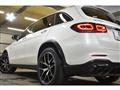 2021 Mercedes-Benz GLC-Class