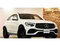 2021 Mercedes-Benz GLC-Class