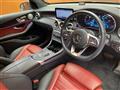2020 Mercedes-Benz GLC-Class