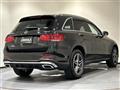 2020 Mercedes-Benz GLC-Class