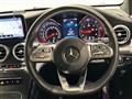 2020 Mercedes-Benz GLC-Class