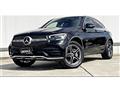 2020 Mercedes-Benz GLC-Class