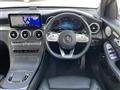 2020 Mercedes-Benz GLC-Class