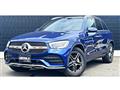 2020 Mercedes-Benz GLC-Class