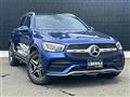 2020 Mercedes-Benz GLC-Class