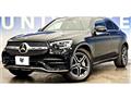 2020 Mercedes-Benz GLC-Class
