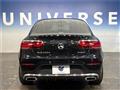 2020 Mercedes-Benz GLC-Class