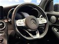 2020 Mercedes-Benz GLC-Class