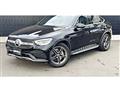 2020 Mercedes-Benz GLC-Class
