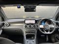 2020 Mercedes-Benz GLC-Class