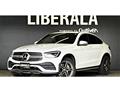 2020 Mercedes-Benz GLC-Class