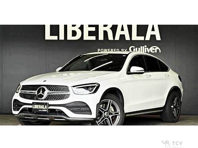 2020 Mercedes-Benz GLC-Class