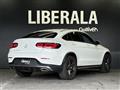 2020 Mercedes-Benz GLC-Class