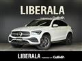 2020 Mercedes-Benz GLC-Class