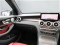 2020 Mercedes-Benz GLC-Class