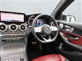 2020 Mercedes-Benz GLC-Class