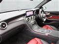 2020 Mercedes-Benz GLC-Class