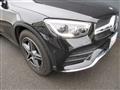 2020 Mercedes-Benz GLC-Class